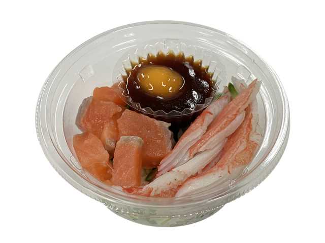 香り箱とサーモンのユッケ風サラダ