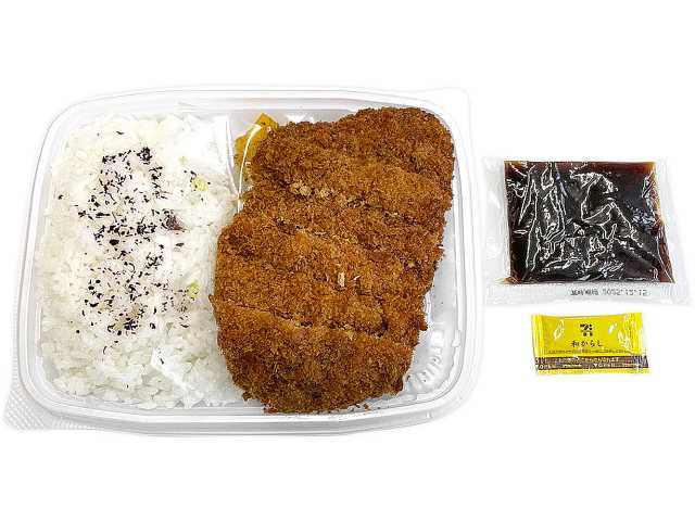 チキンカツ弁当