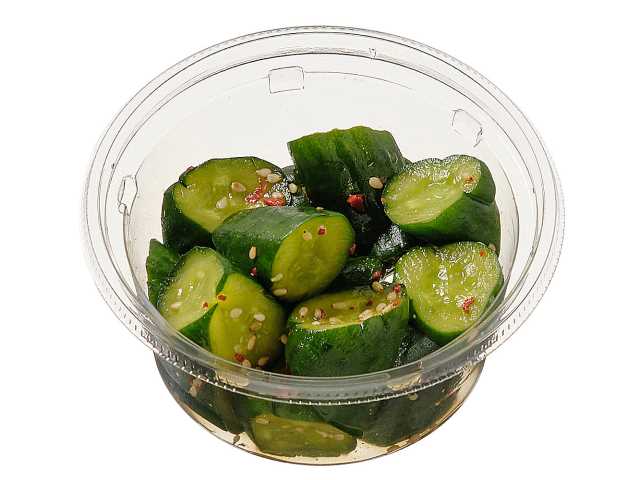 ピリッ！と　からっキュウ