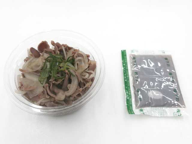 ポン酢で食べる砂ずりと玉ねぎスライス