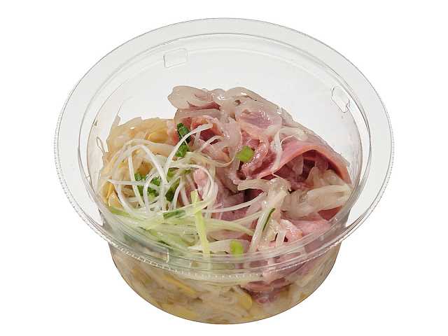 豚タン塩レモンと豆もやしナムル