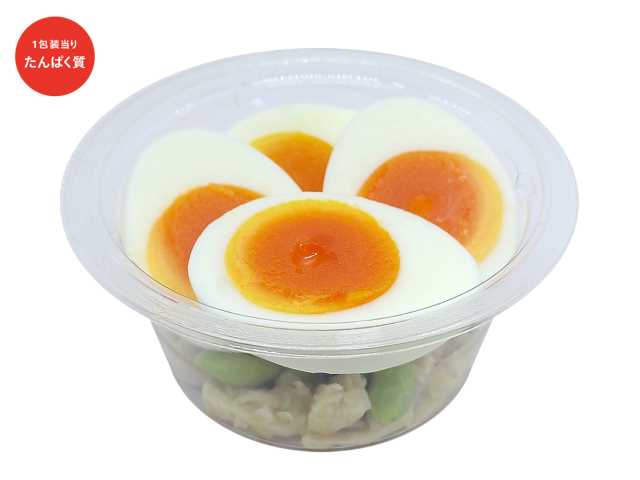 たんぱく質が摂れる　ゆでたまごと蒸し鶏