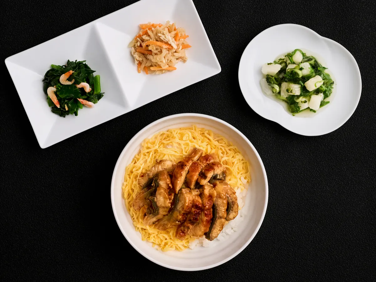 うなぎのひつまぶし                                                                                                            + ¥250