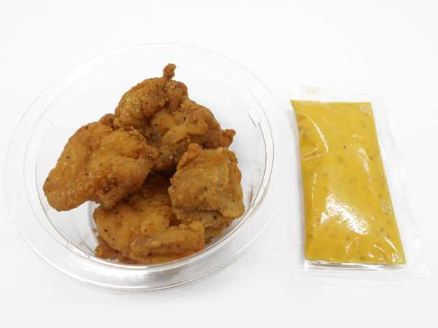 ひとくちチキン　ハニーマスタードソース