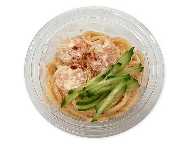 海老とかねふく明太のスパゲティサラダ