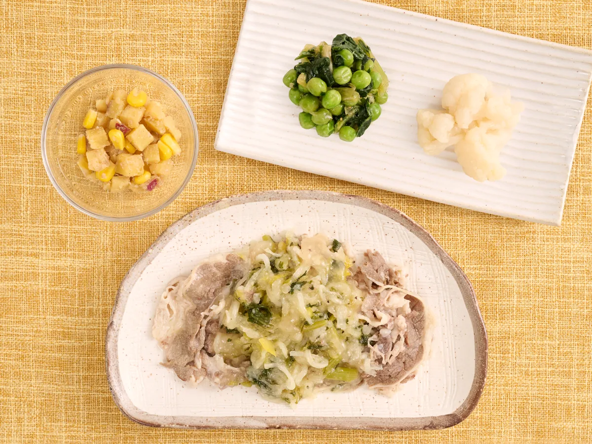 アンガス牛の鬼おろし塩レモン