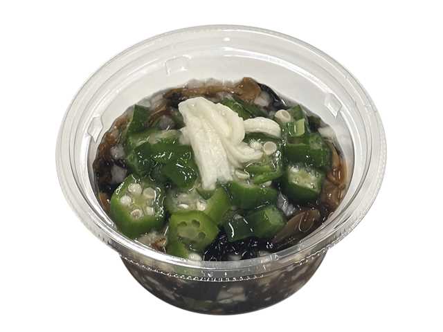 沖縄県産もずくのねばねばサラダゆず風味