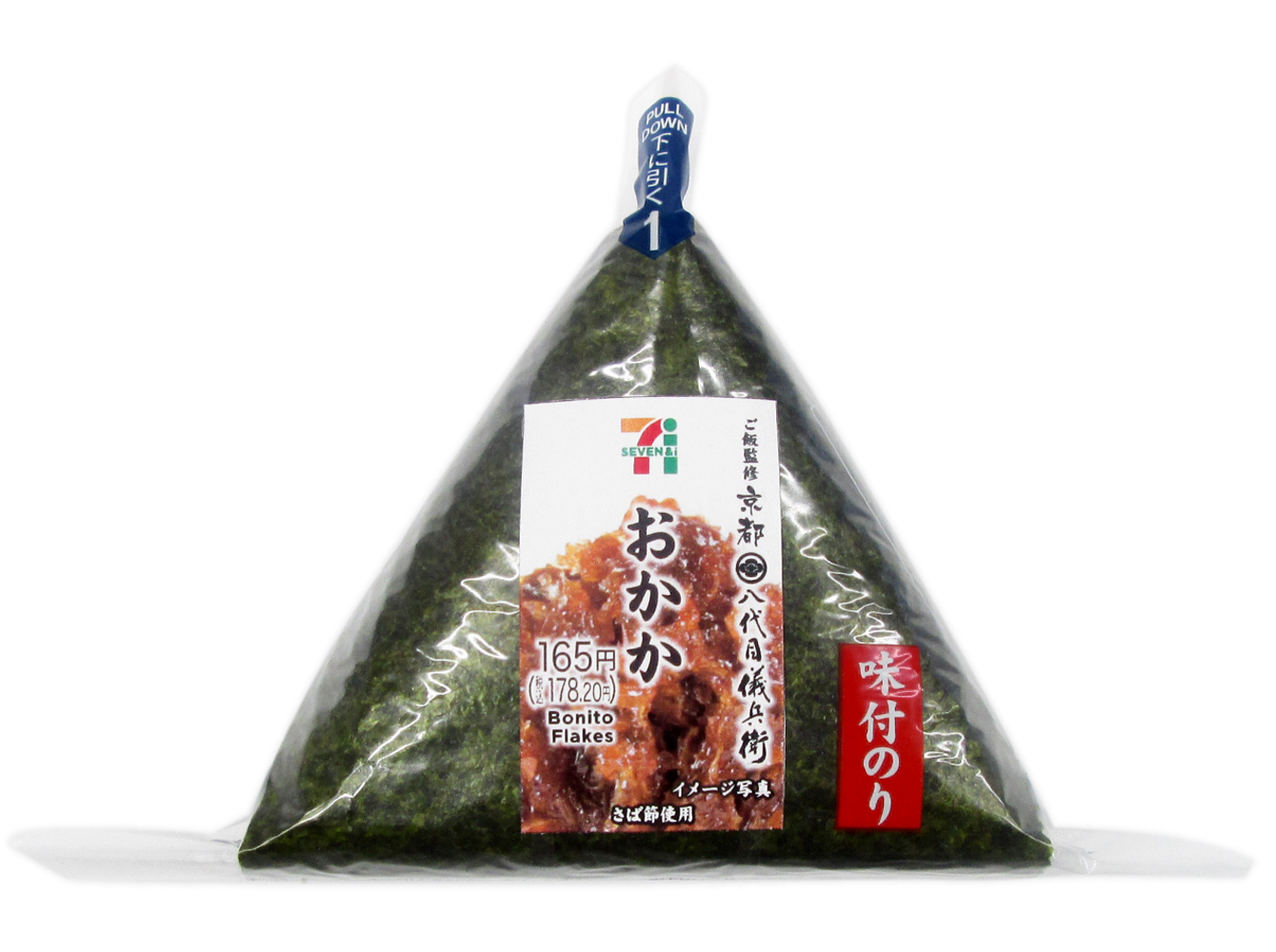 味付のり　おかか