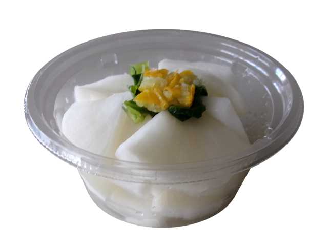 山梨県富士川町産ゆず使用　ゆず大根