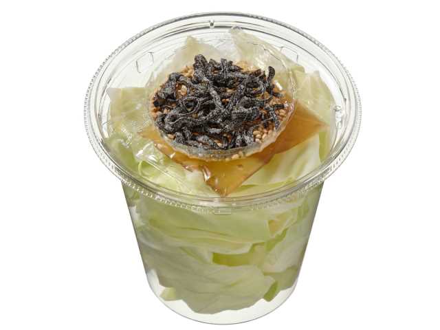 振って食べる　おつまみキャベツ