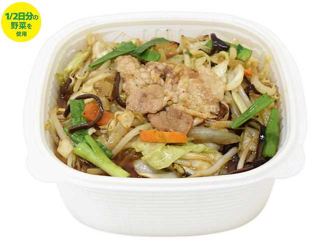 １／２日分の野菜　鉄鍋炒めの野菜炒め丼