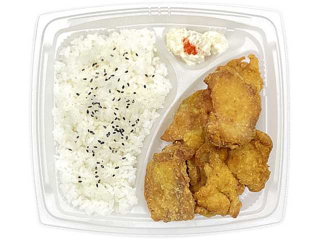 カレー唐揚げ弁当