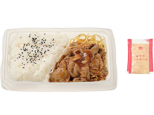 豚焼肉弁当（唐辛子マヨネーズ）
