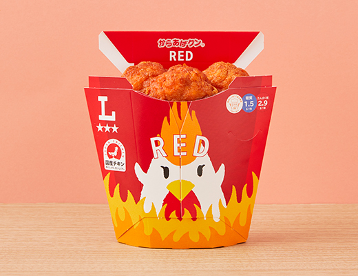 からあげクン　レッド