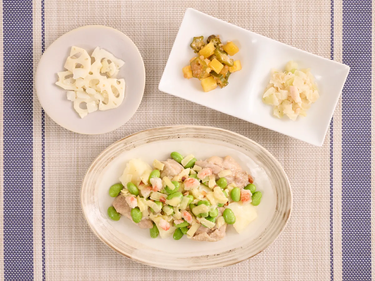 爽やかシソベーゼのチキンポテト