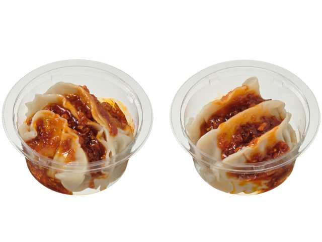 冷たいまま食べる水餃子　旨辛ラー油仕立て
