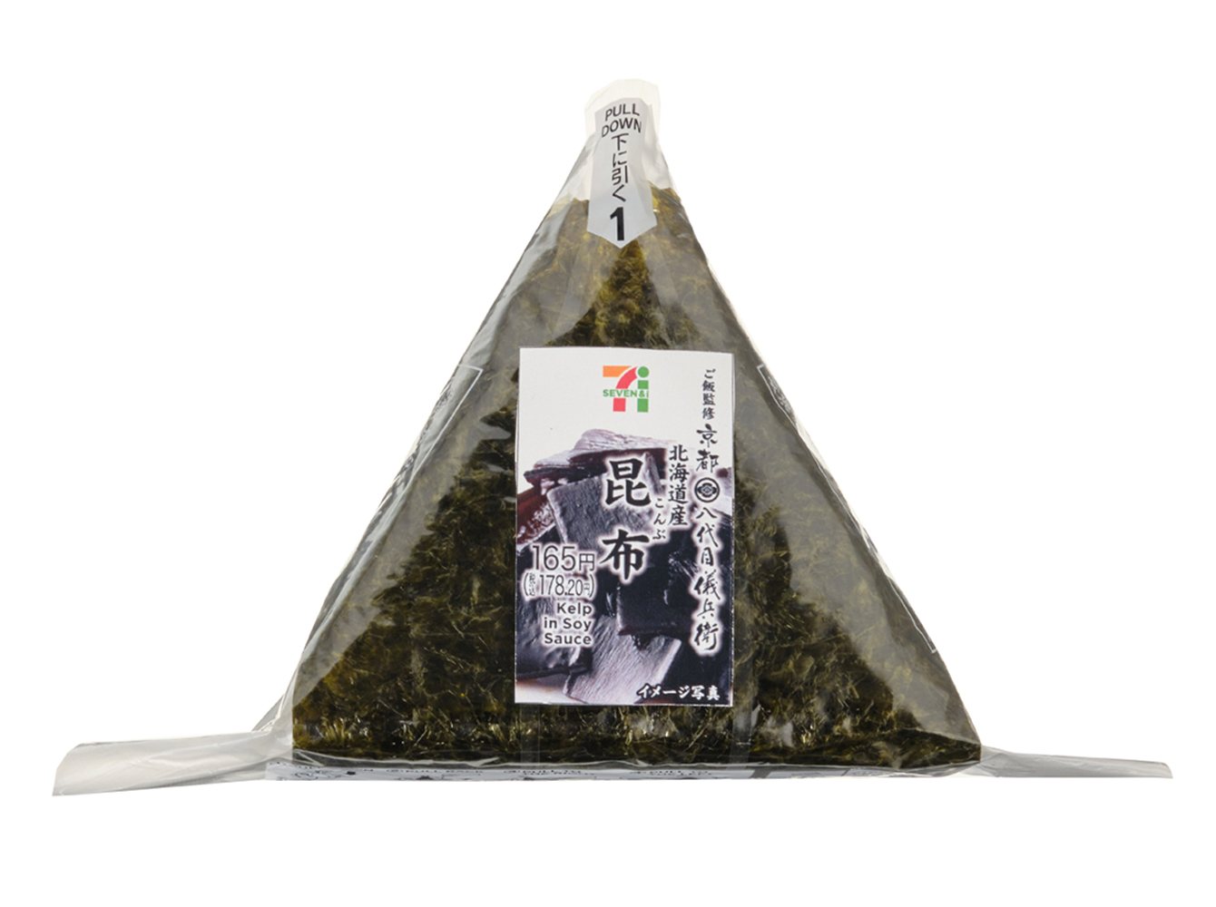 手巻おにぎり　北海道産昆布