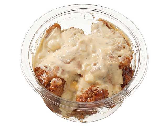 タルタル増量　冷たいまま食べるチキン南蛮