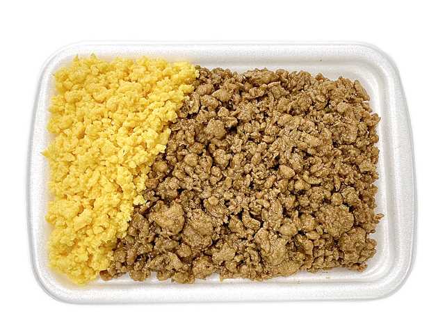 鶏そぼろ御飯　静岡県産鶏肉使用