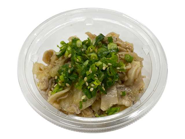 九州の味　酢もつ