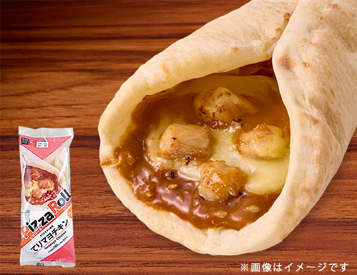 ピザロール　てりマヨチキン
