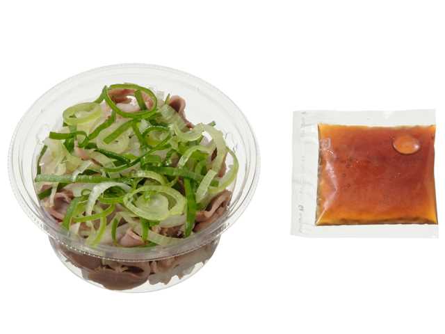ねぎ盛り　野菜と食べる砂肝ポン酢