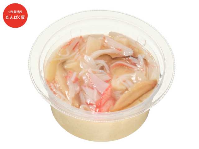 和風だし香る茶碗蒸し