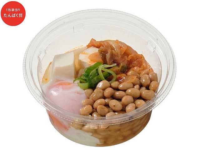 たんぱく質が摂れる　温玉キムチ納豆