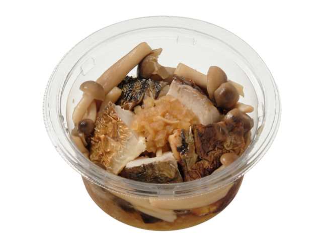 直火焼きさばのおろしぽん酢