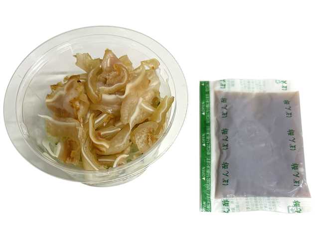 おつまみミミガー