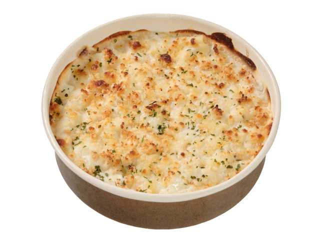 ５種のチーズとろけるマカロニグラタン