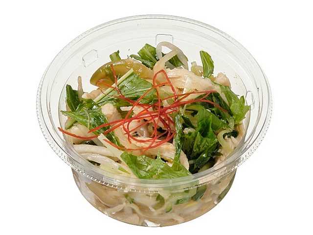 鶏肉とザーサイの中華風サラダ