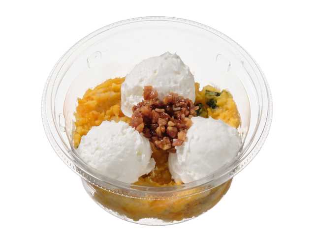 メープルナッツ香るかぼちゃとさつまいもサラダ