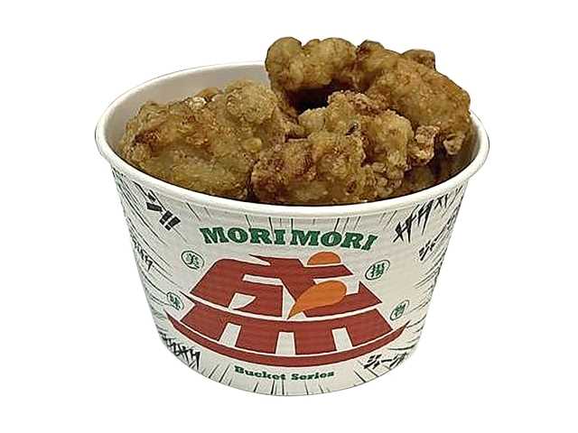 【盛盛】若鶏のからあげ（もも）２０個