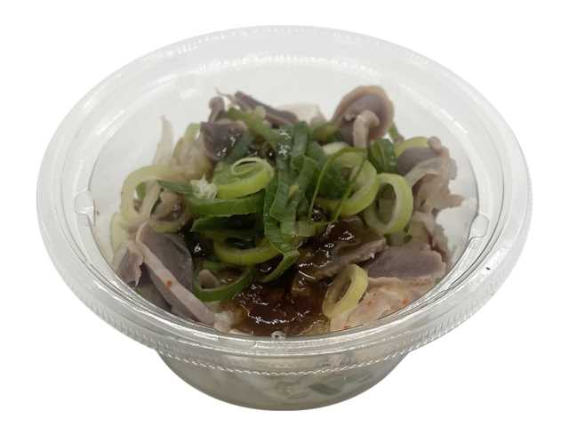 混ぜて食べるピリ辛砂肝ポン酢