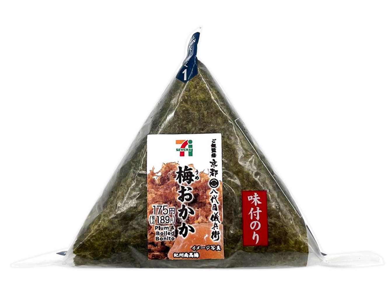 味付のりおにぎり　梅おかか