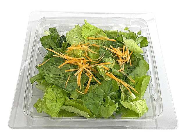 グリーンミックスサラダ