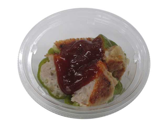 大口れんこん入り　ピーマンの肉詰め