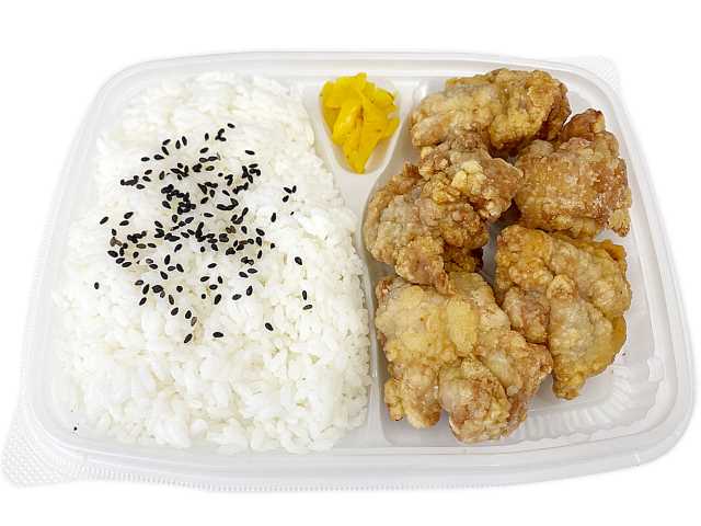 若鶏の唐揚げ弁当