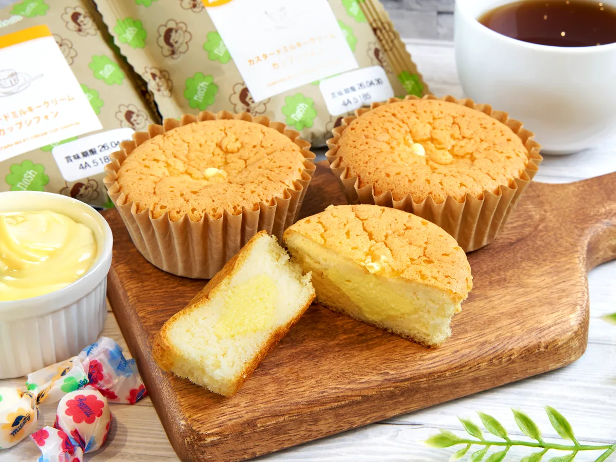 カスタードミルキークリーム カップシフォン(3個)