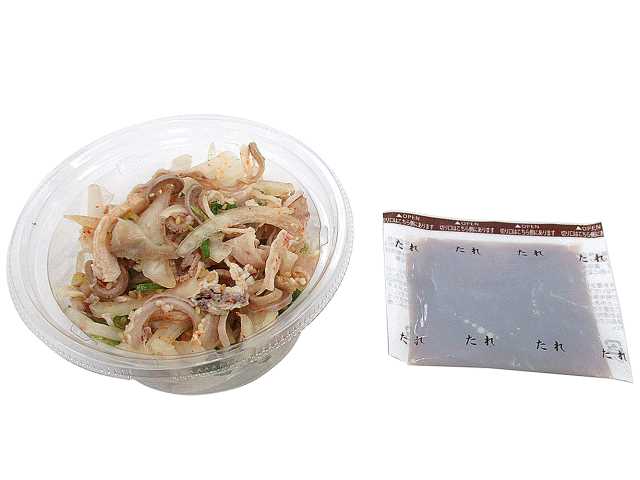 おつまみ酢もつ　柚子ポン酢