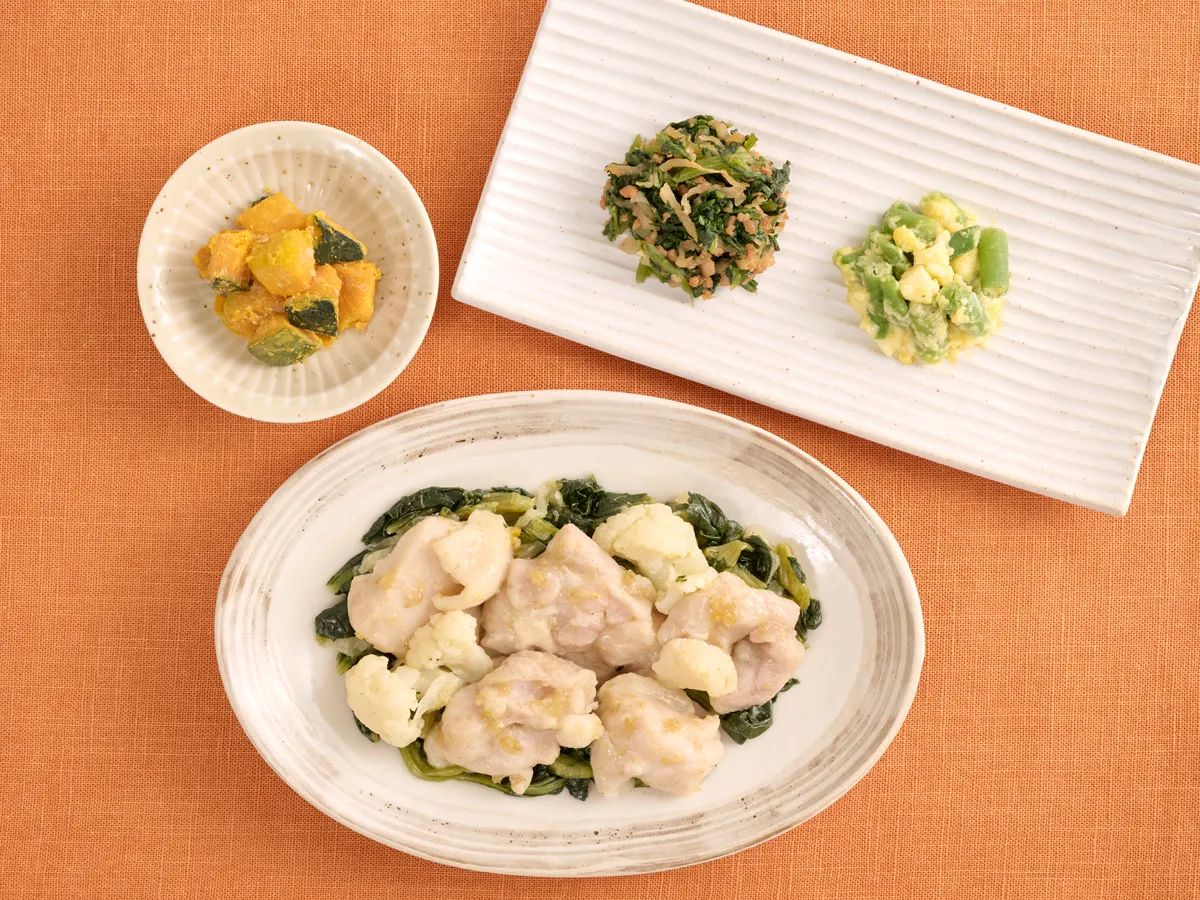 鶏肉の柚子胡椒〜極〜