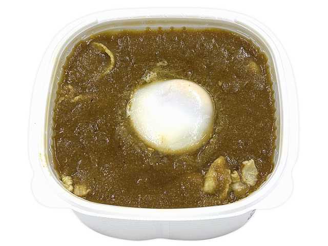 温玉カレー