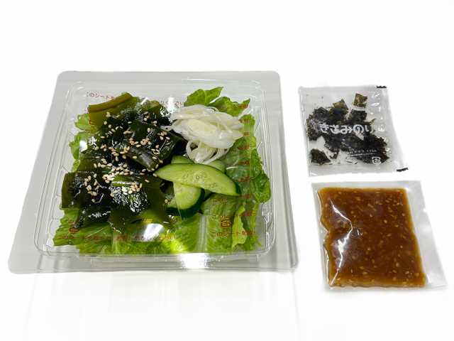 胡麻油香るふんわりサンチュのチョレギサラダ