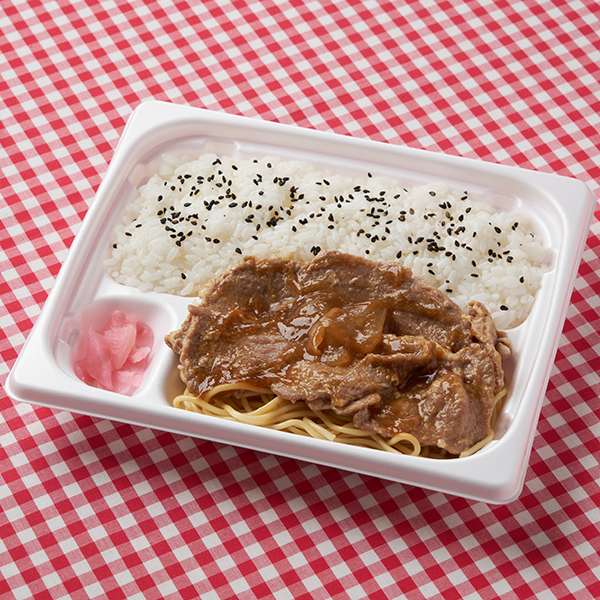 生姜香る！豚肩ロースの生姜焼弁当