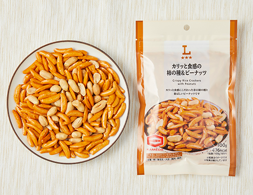 カリッと食感の柿の種＆ピーナッツ