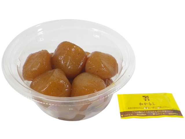 味しみ玉こんにゃく　　群馬県産こんにゃく使用