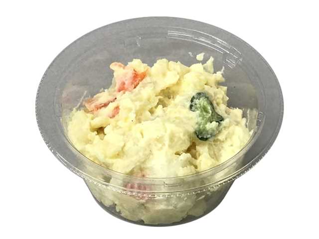 北海道産男爵のポテトサラダ