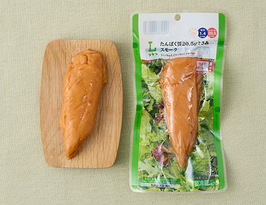 たんぱく質20.5gささみ　スモーク