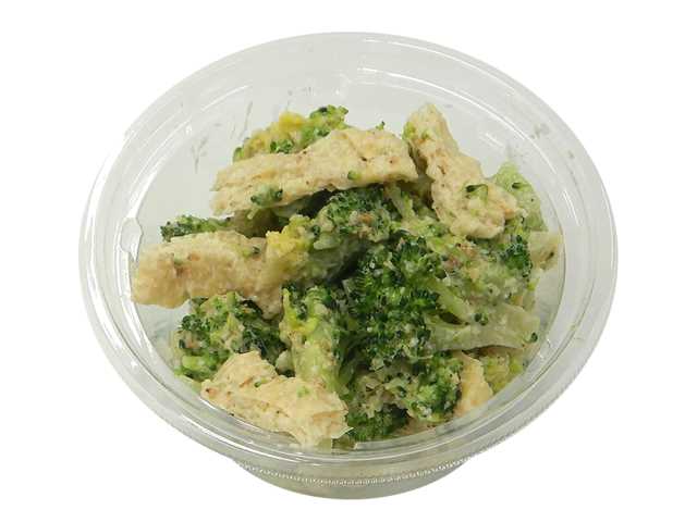 ブロッコリーの胡麻マヨ和え